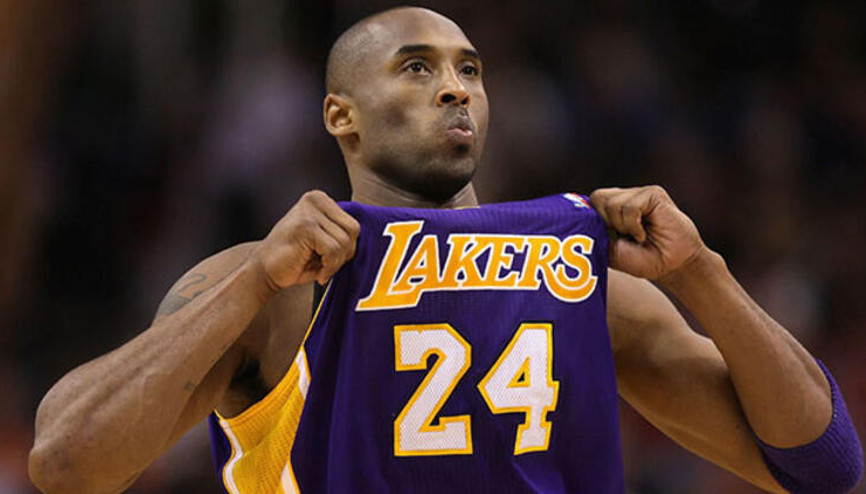 Kobe Bryantın eşyaları açık artırmayla satıldı El izine 75 bin dolar