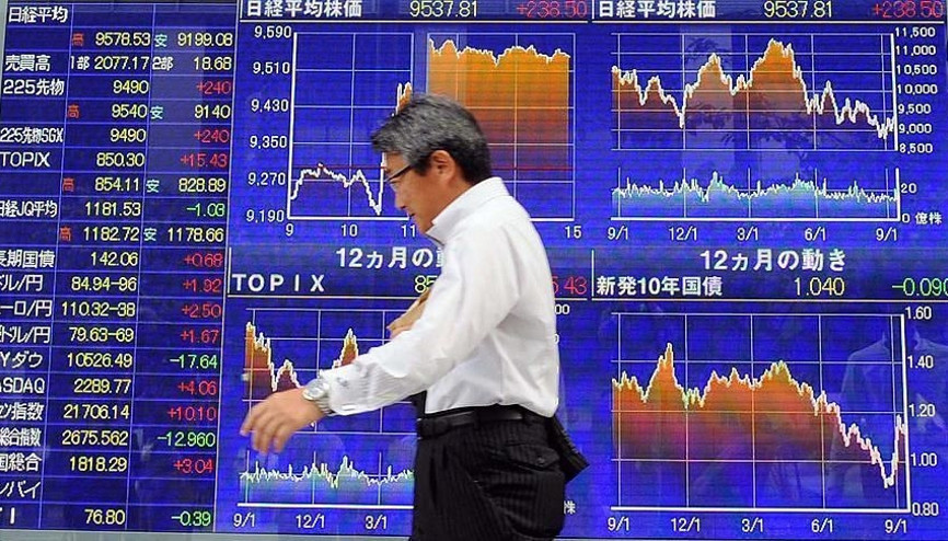 Japonya MB faiz değiştirmedi