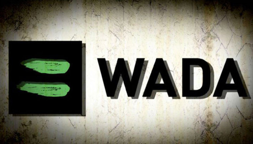 WADA, Uluslararası Halter Federasyonundaki doping iddialarını araştıracak