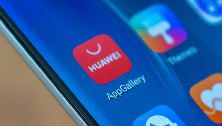 Deezer, Huawei’nin uygulama platformu AppGallery’de yayınlandı Deezer, Huawei’nin uygulama platformu AppGallery’de yayınlandı