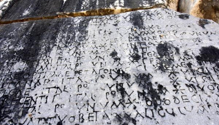 Antik kentte 1720 yıllık fiyat listesi