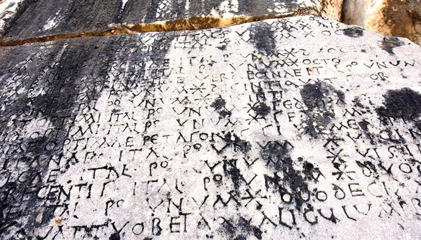 1720 yıllık fiyat listesi