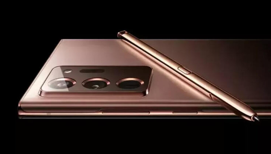Samsung Galaxy Note 20 ne zaman tanıtılacak