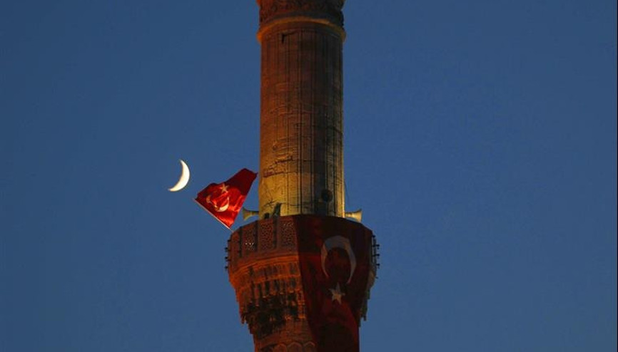 Bankalar açık mı 15 Temmuz resmi tatil çerçevesinde bankaların çalışma saatleri