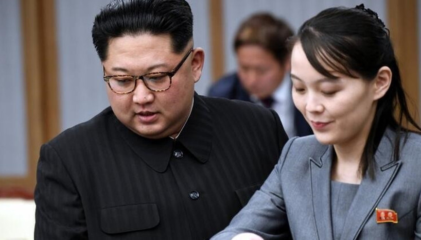 Kim Jong-un kız kardeşine soruşturma