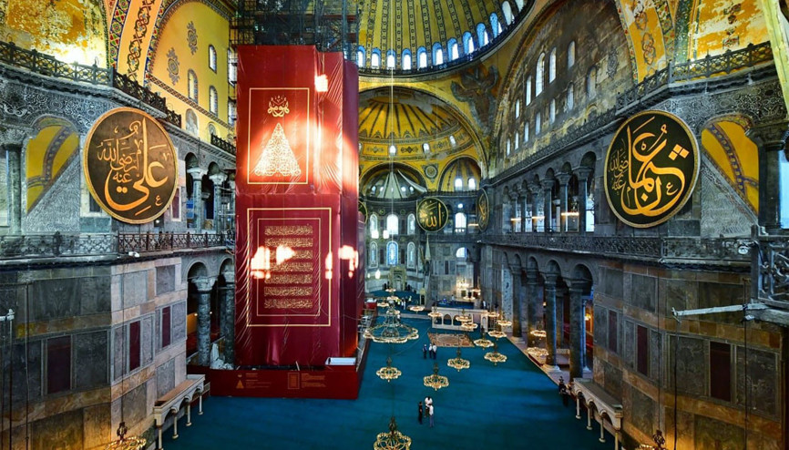 Son dakika haberi: Tarihi gün Ayasofya içinden ilk kareler Son dakika haberi: Tarihi gün Ayasofya içinden ilk kareler