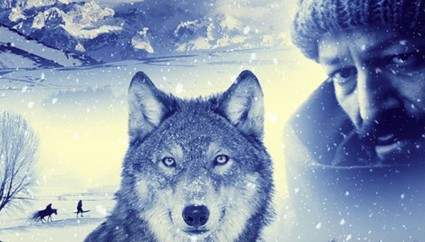 Mavzerin ilk gösterimi Saraybosna Film Festivalinde