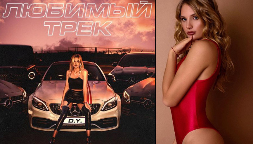 Verdiği pozla sosyal medyayı salladı