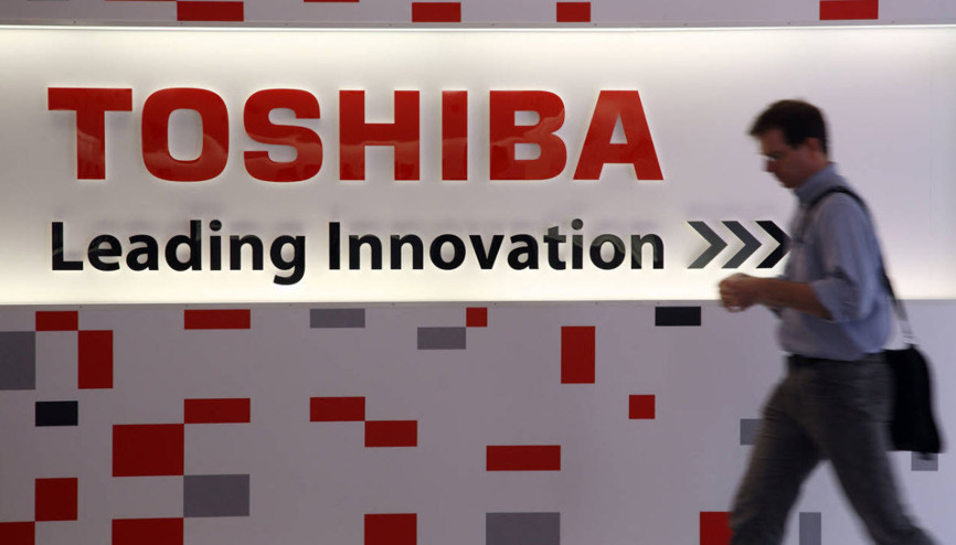 Toshiba bilgisayar pazarından çekiliyor