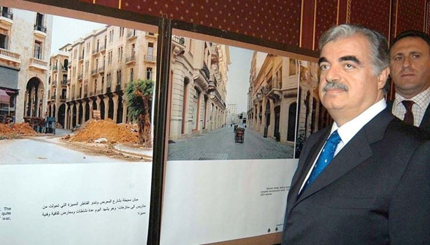 Lübnanın 15 yıldır beklediği Hariri suikastı davası için kritik gün