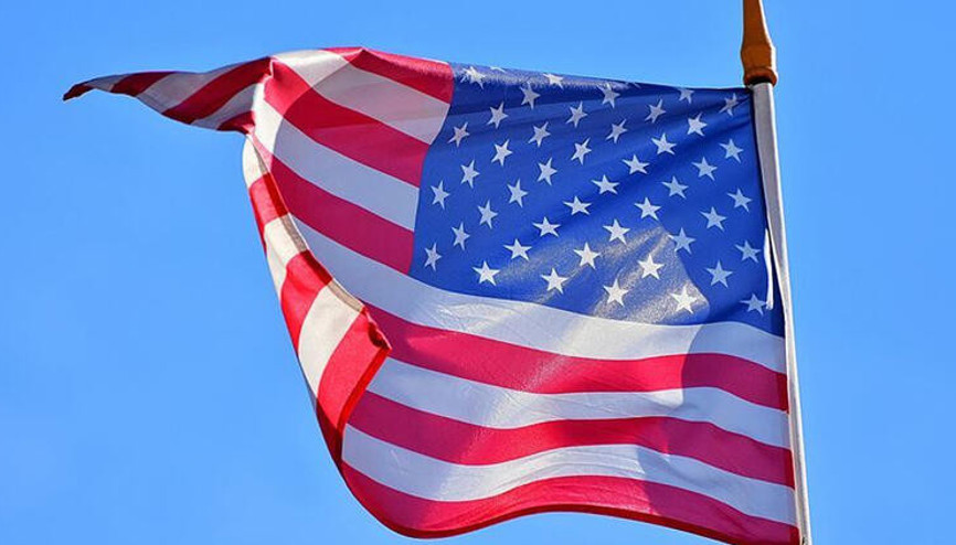 Son dakika haberi: AK Parti Sözcüsü Çelik’ten ABDye tepki: Tümüyle yanlış bir karar