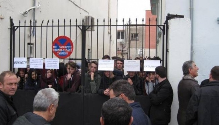 Yunanistandan skandal medrese kararnamesi