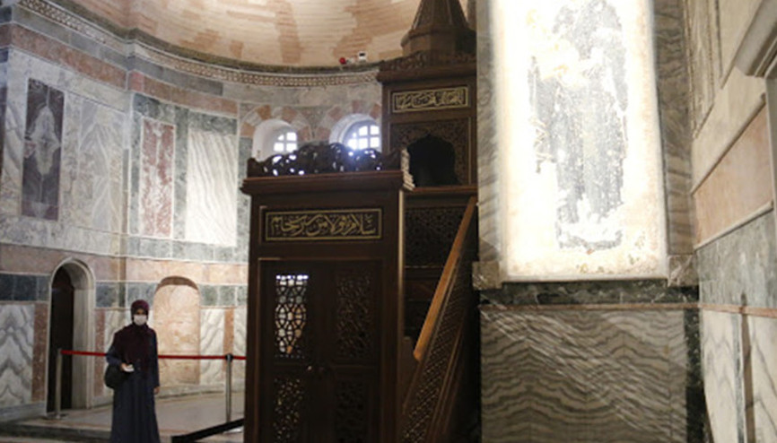 Kariye Camii Nerede Kariye Camisi Tarihi, Özellikleri, Hikayesi Ve Mimarı Hakkında Bilgi