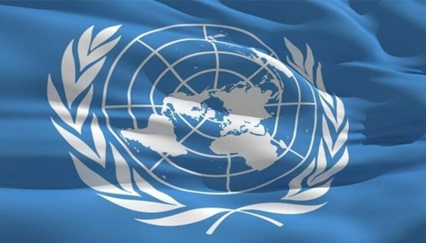 BM toplantısı ne zaman BM Libya konulu toplantıya ev sahipliği yapacak BM toplantısı ne zaman BM Libya konulu toplantıya ev sahipliği yapacak