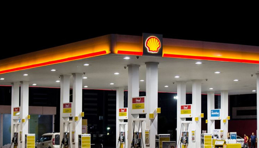 Hollandalı Royal Dutch Shell, 9 bin kişiyi işten çıkarmayı planlıyor