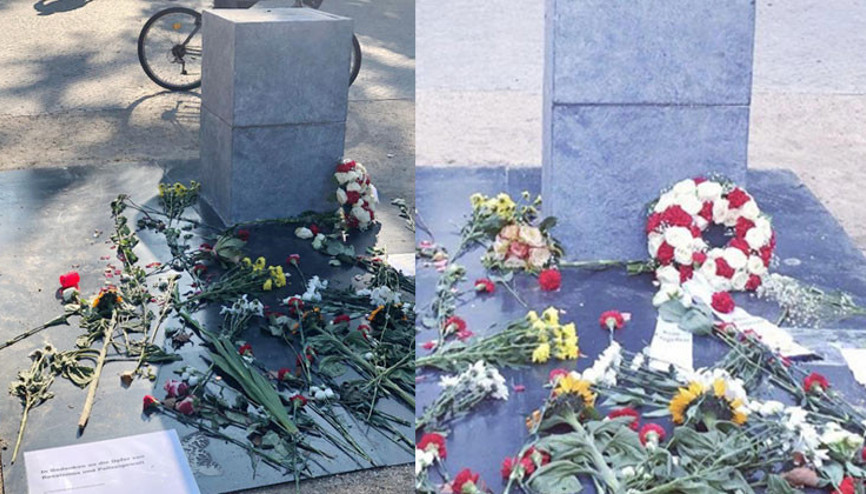 Kimin yaptırdığı bilinmiyor... Irkçılık ve polis şiddeti kurbanları için anıt Kimin yaptırdığı bilinmiyor... Irkçılık ve polis şiddeti kurbanları için anıt