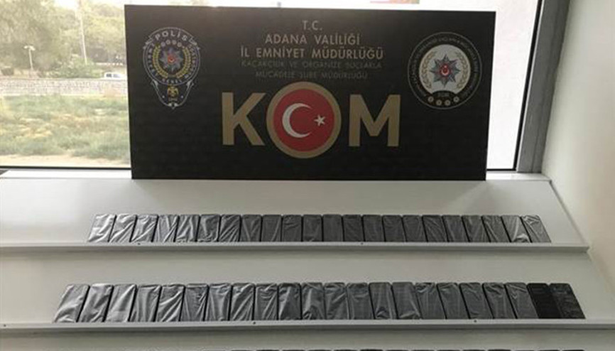 Adanada kaçakçılık denetimleri: 7 gözaltı