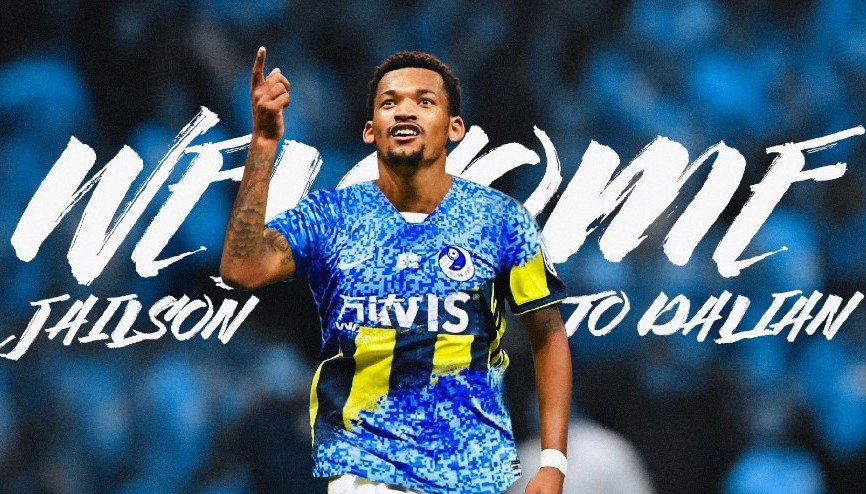 Son Dakika | Dalian Pro, Fenerbahçeden ayrılan Jailsonun transferini açıkladı