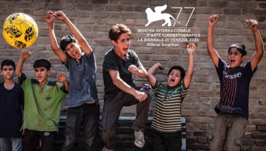 8. Boğaziçi Film Festivali, Majid Majidi filmiyle açılacak