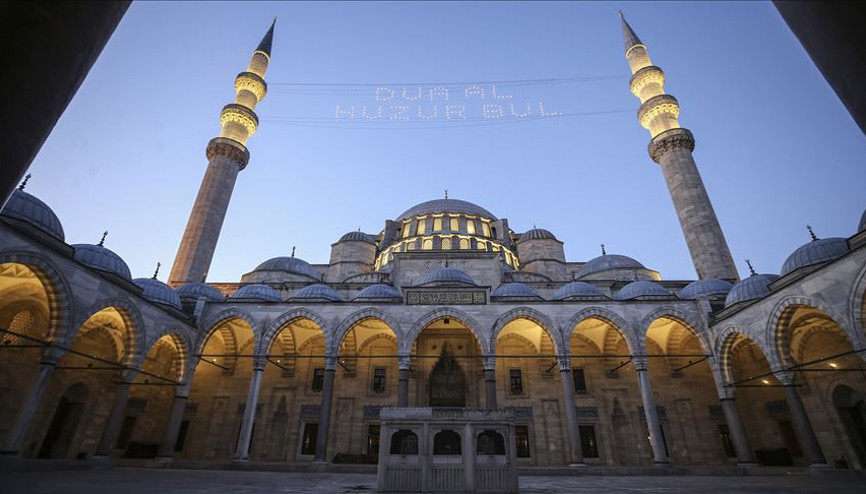 Mevlid Kandili ne zaman İşte 2020 Mevlid Kandili tarihi ve kandil günleri