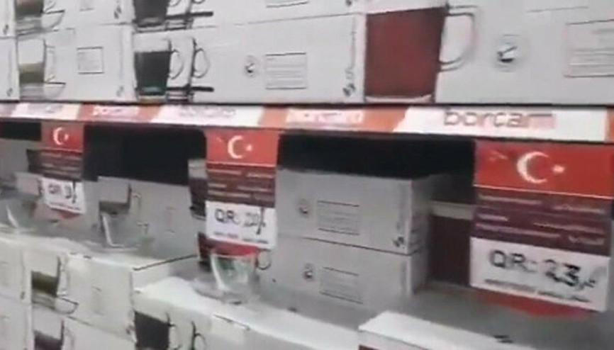 Katardan destek: Sadece Türk ürünleri alın...