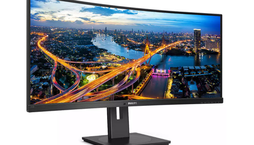 Philips 342B1C monitör incelemesi