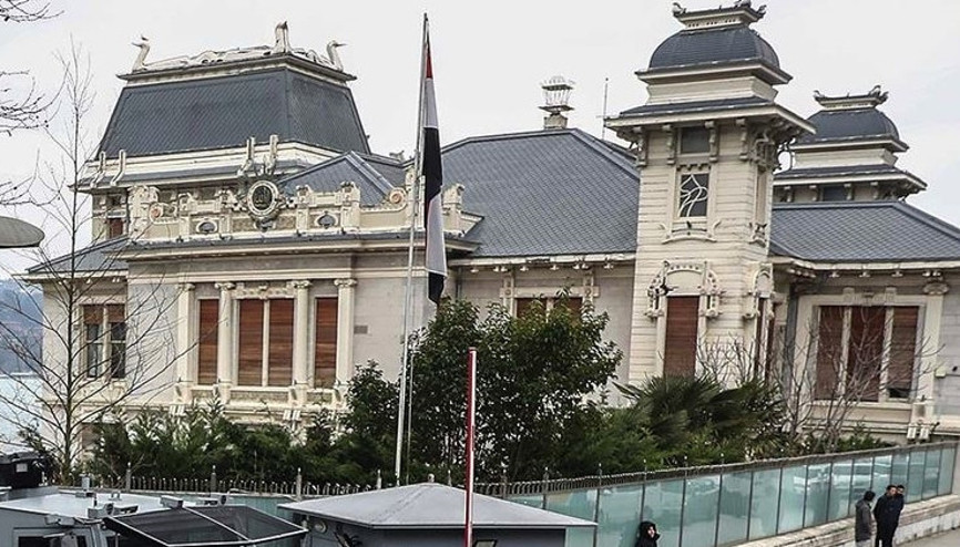 Mısır İstanbul Başkonsolosluğu görevlileri hakkında soruşturma