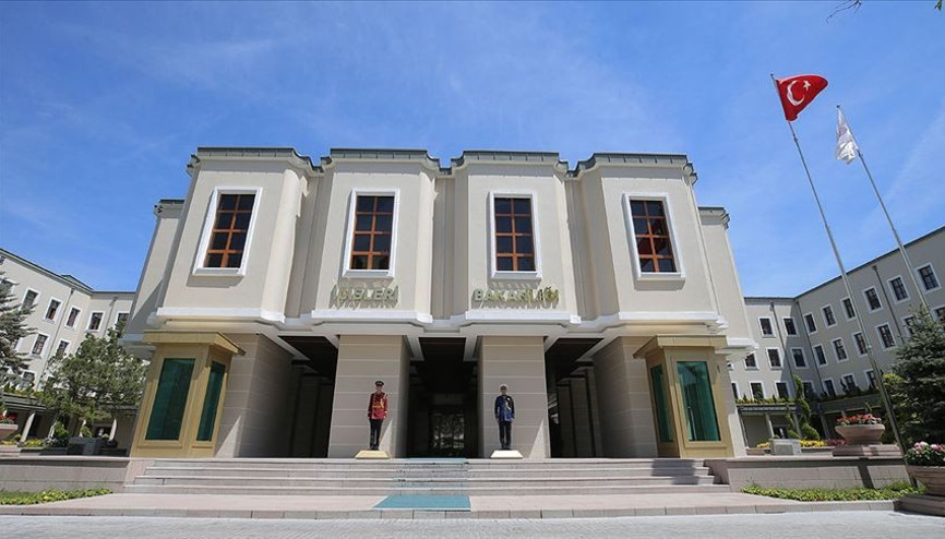 İçişleri Bakanlığı 30 personel alacak İşte başvuru şartları İçişleri Bakanlığı 30 personel alacak İşte başvuru şartları