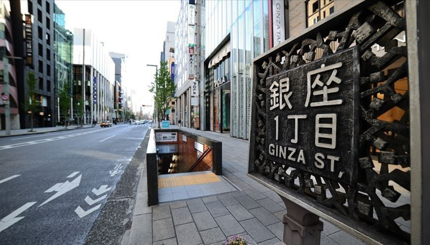 Japonya Merkez Bankası büyüme ve enflasyon beklentilerini düşürdü