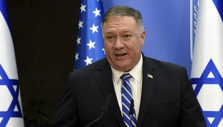 ABDden Kudüs için skandal doğum yeri kararı