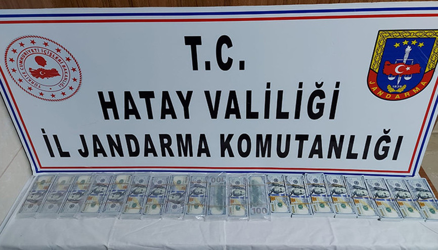 Hatayda sahte para operasyonu Hatayda sahte para operasyonu