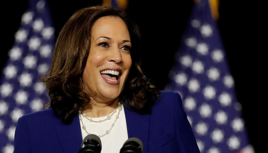Kamala Harris kimdir Joe Bidenın yardımcısı Kamala Harris hakkında bilgiler Kamala Harris kimdir Joe Bidenın yardımcısı Kamala Harris hakkında bilgiler