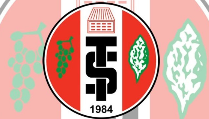 Son dakika | Turgutluspor’da 7 pozitif vaka 6sı futbolcu...