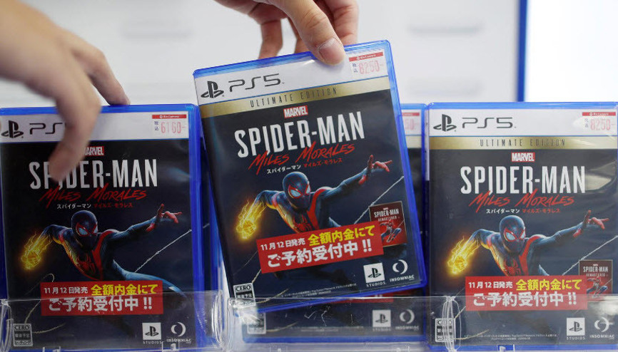 Pandemi günlerinde PlayStation 5 yok satıyor