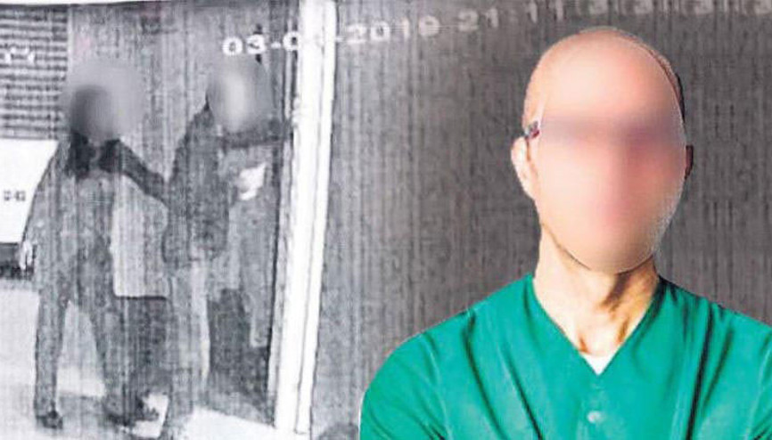 Profesörün tecavüzle suçlandığı davada şoke eden gelişme