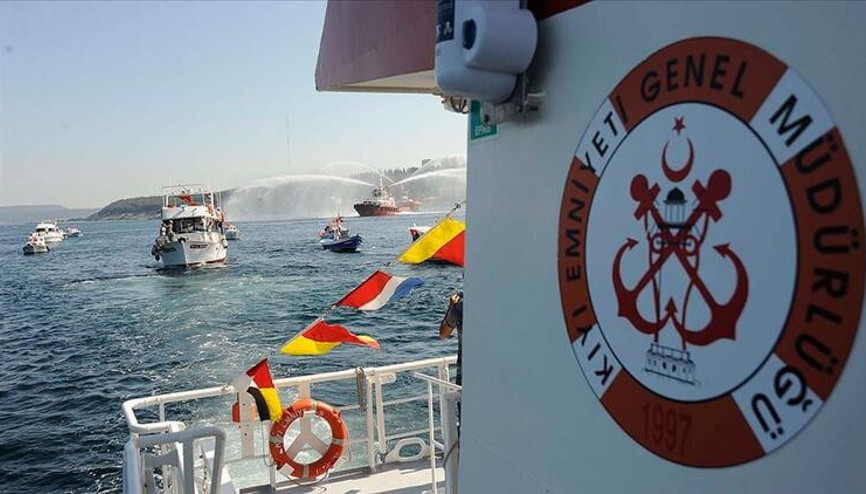 Kıyı Emniyeti Genel Müdürlüğü 67 personel alımı yapacak Kıyı Emniyeti Genel Müdürlüğü 67 personel alımı yapacak