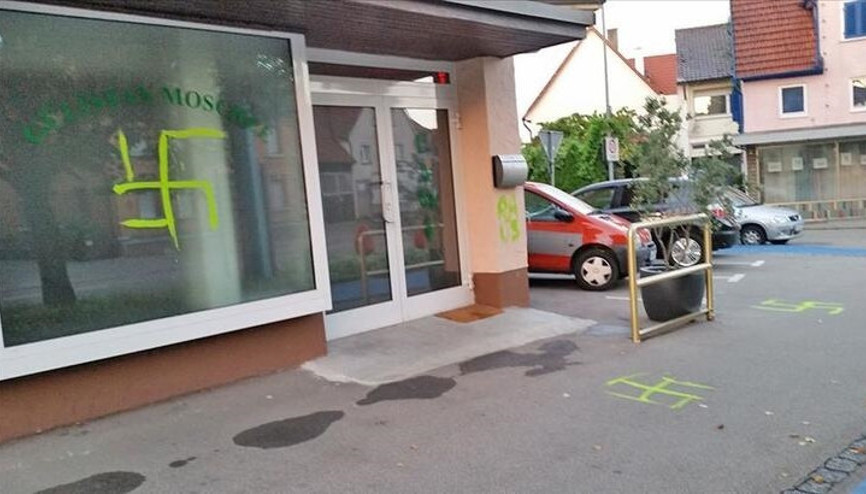 Almanyada ırkçı örgüt yasaklandı