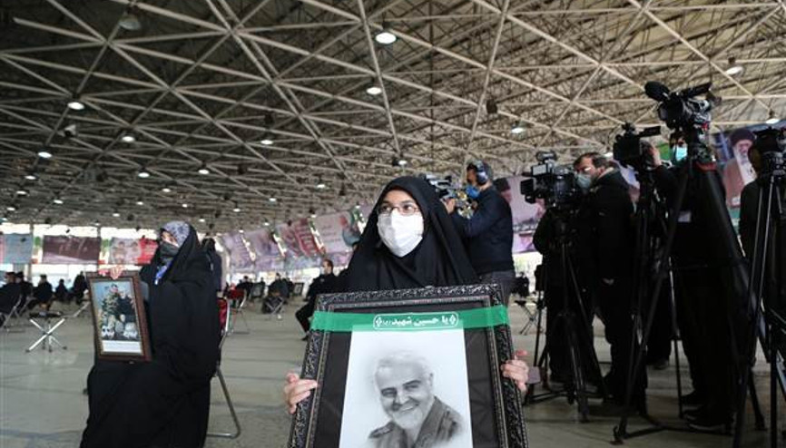 Kasım Süleymani için anma töreni düzenlendi