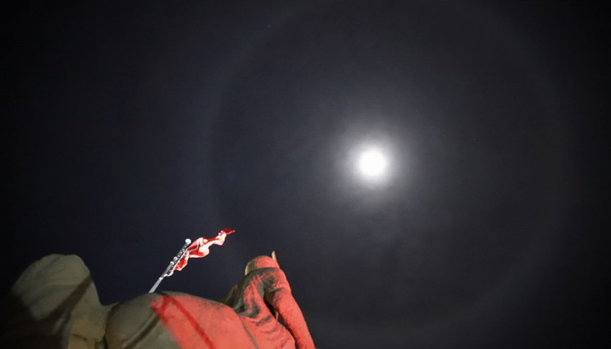 Ayın etrafındaki hale şaşkınlık yarattı İnanılmaz görüntüler