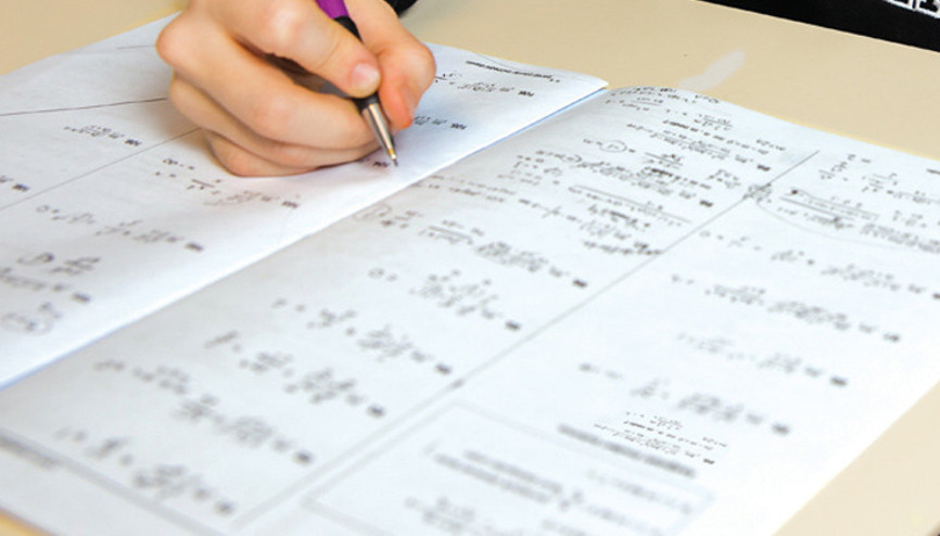 LGS ocak ayı örnek soru kitapçığı yayımlandı