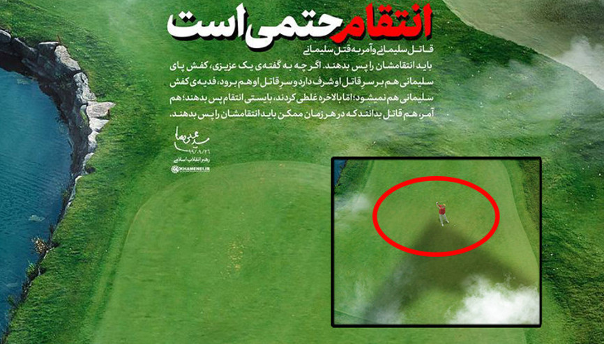 İran’ın dini lideri Hamaney’den Trump’a intikam mesajı