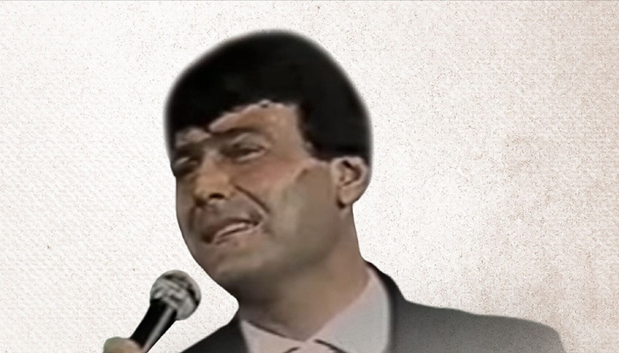 Ferdi Özbeğen vefat yıl dönümünde anılıyor