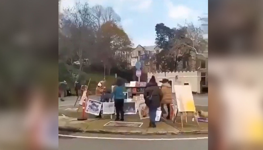 Kabe fotoğrafının yere serilmesine soruşturma başlatıldı