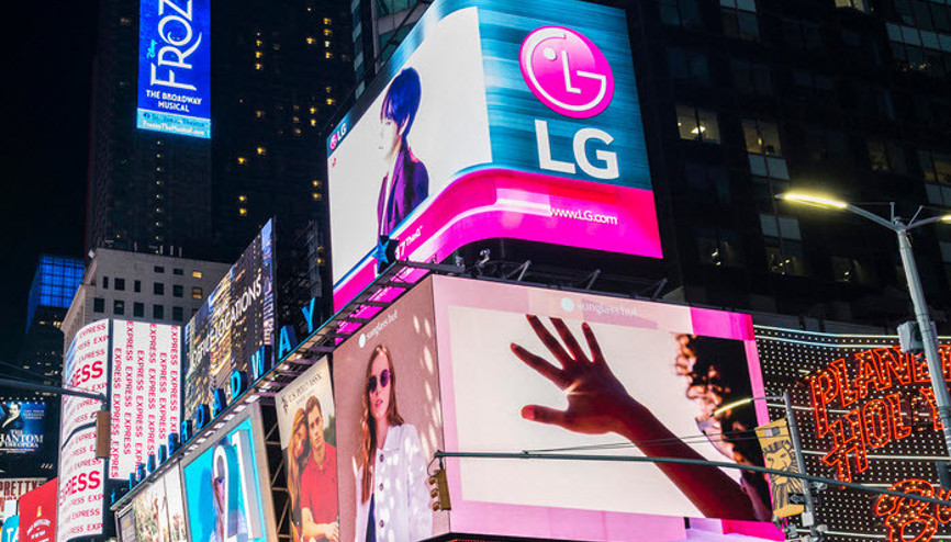 LG, 2020 finansal sonuçlarını açıkladı