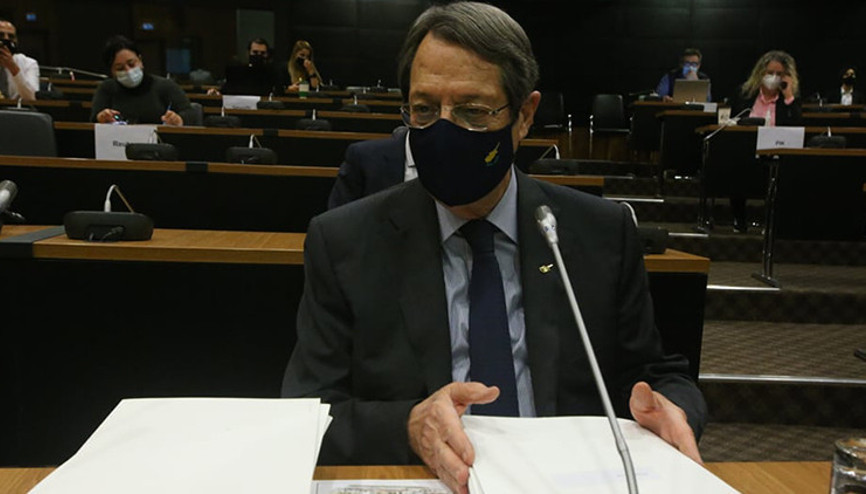 Rum lideri Anastasiadis Altın pasaport skandalıyla ilgili ilk ifadesini verdi