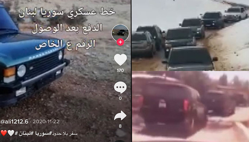 Akılalmaz görüntüler ortaya çıktı... TikTokta insan kaçakçılığı