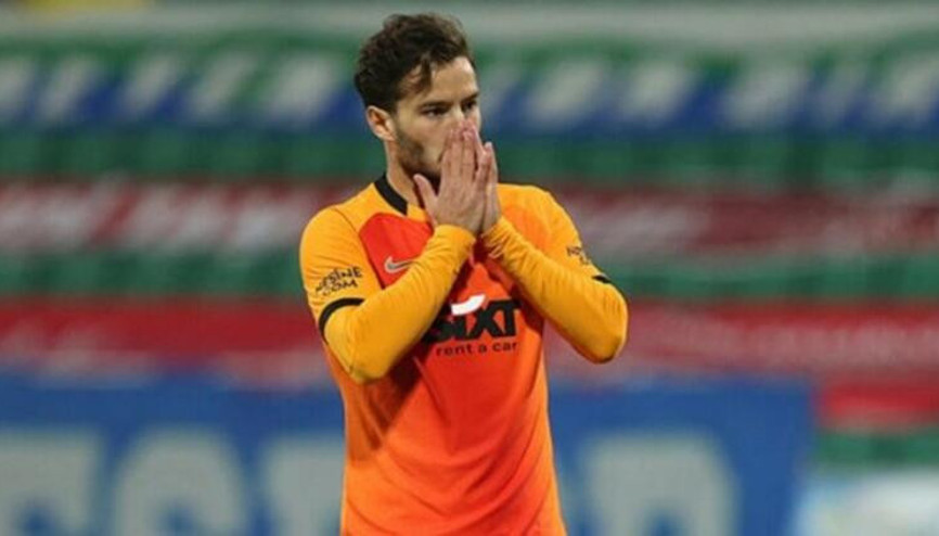 TFF Tahkim Kurulunda Oğulcan Çağlayan duruşması yapıldı TFF Tahkim Kurulunda Oğulcan Çağlayan duruşması yapıldı