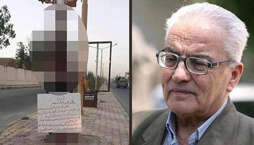 DEAŞ infaz etmişti Kalıntıları bulundu