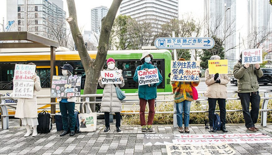 Cinsiyetçi söz istifa getirdi