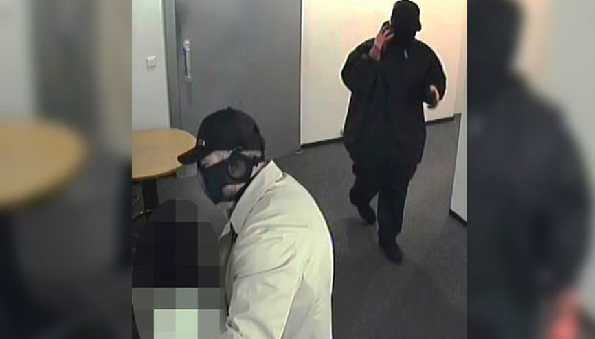 Bankayı soyamadan kayıplara karıştılar Bankayı soyamadan kayıplara karıştılar